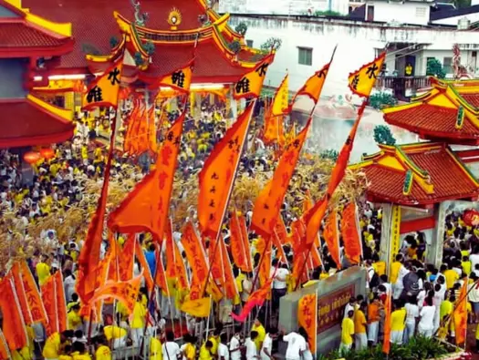 Phuket Vegetarian Festival