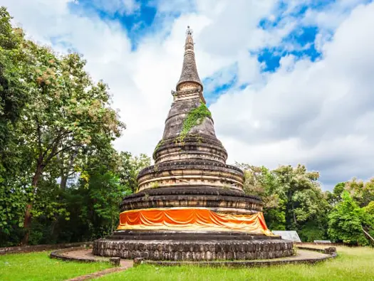 Wat Umong Suan Phutthatham